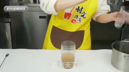Make Black Sugar Pearl Milk Tea step 14
