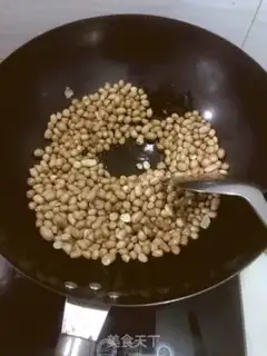 Make Spam step 2