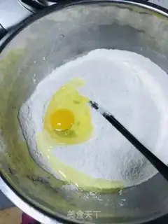 Make Beans bread step 1