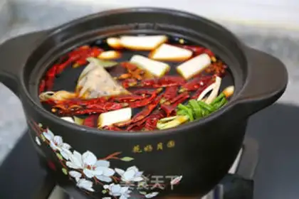 Make Spicy chicken claw wings step 17