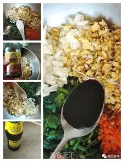 Make I