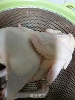Make Soy chicken step 0