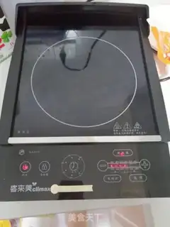 Make Scuffer muffins step 4