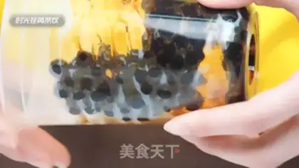 Make Black Sugar Pearl Milk Tea step 15