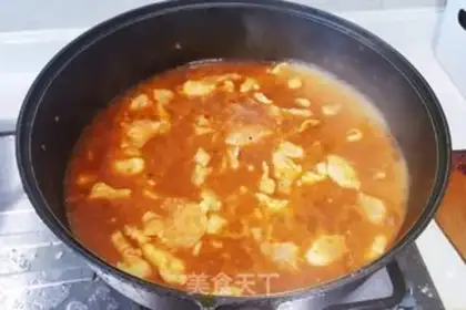 Make Boiled fish step 5