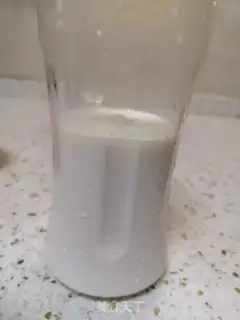 Make Mango milkshake step 0
