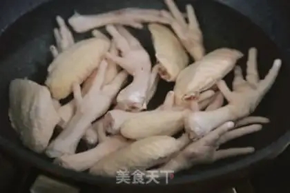 Make Spicy chicken claw wings step 18