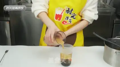 Make Black Sugar Pearl Milk Tea step 16