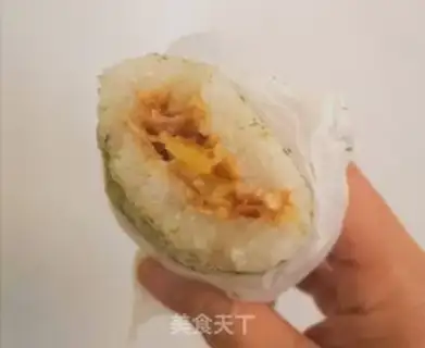 Make ♪ The rice ♪ step 10