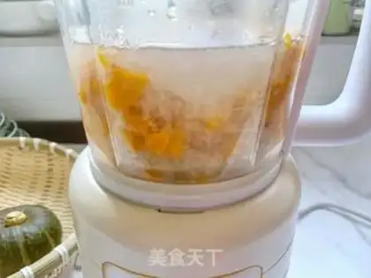 Make Scuffer muffins step 6