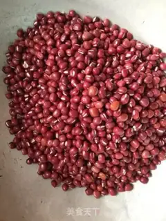 Make Bean Shaqing Group step 1