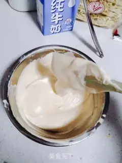 Make Scuffer muffins step 7
