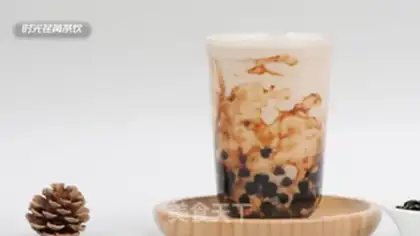Make Black Sugar Pearl Milk Tea step 17