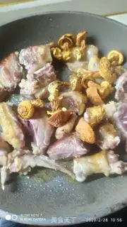 Make Qi-su, duck step 1