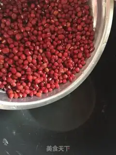 Make Bean Shaqing Group step 2