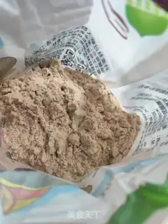 Make Whole wheat bread step 3