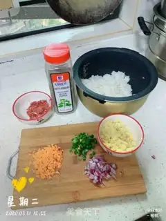 Make Beef fried rice step 0