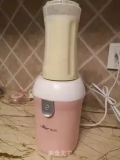 Make Mango milkshake step 4