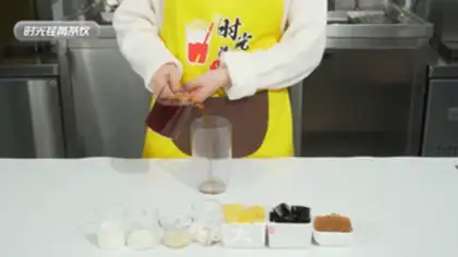 Make The milk and tea brothers step 0
