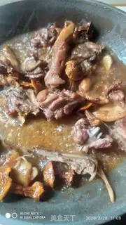 Make Qi-su, duck step 3