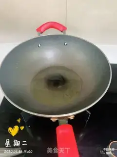 Make Beef fried rice step 1