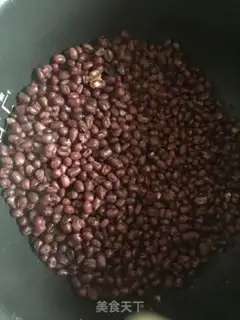 Make Bean Shaqing Group step 4