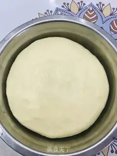 Make Beans bread step 7