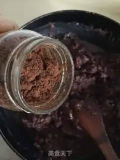 Make Bean Shaqing Group step 5