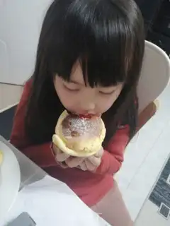 Make Scuffer muffins step 11