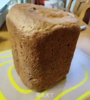 Make Whole wheat bread step 6