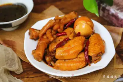 Make Spicy chicken claw wings step 25