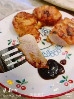 Make Orléans chicken step 10