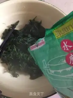 Make Bean Shaqing Group step 8
