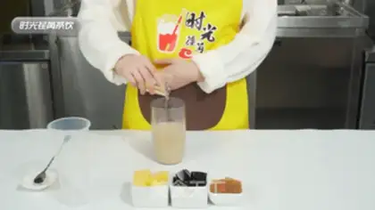 Make The milk and tea brothers step 5