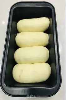 Make Beans bread step 11