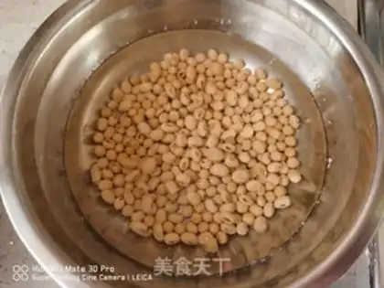 Make Pig hoof and soybeans step 2