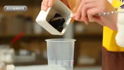 Make The milk and tea brothers step 6