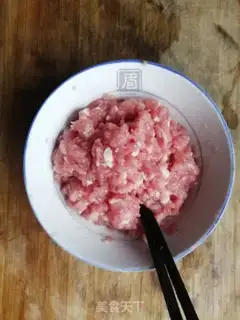 Make Egg dumplings step 0
