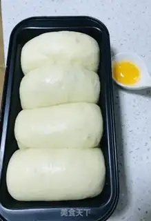 Make Beans bread step 12