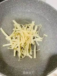 Make Pepper chicken step 3
