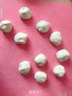 Make Sticky bean cake step 1