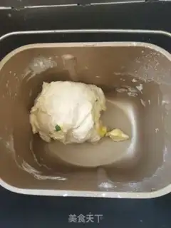 Make Onion bagels step 2