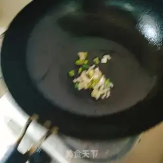Make Pork blood step 1