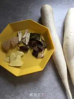 Make The rib radish step 0