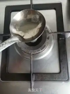 Make Egg dumplings step 2