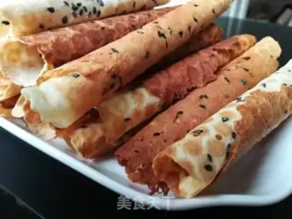 Make Egg rolls step 12