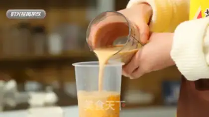 Make The milk and tea brothers step 9