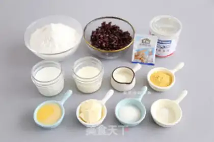 Make Japanese pumpkin bean buns step 0