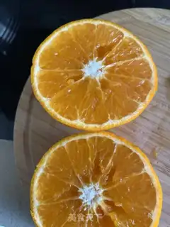Make Pumpkin step 4