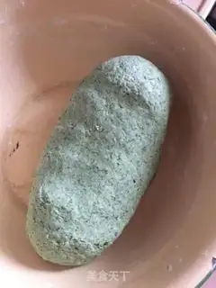Make Bean Shaqing Group step 9